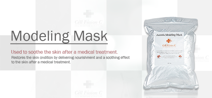 Cell Fusion C Modeling Mask Line