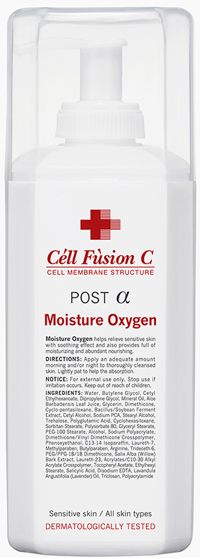 Cell Fusion C Moisturizer Line