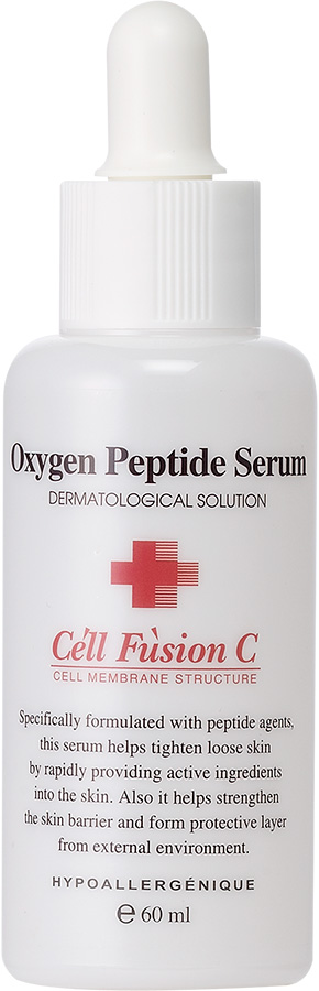 Cell Fusion C Oxygen Serum Line